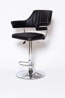 Барный стул BN -1181 - 3 цвета