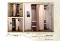 Прихожая Милена 6