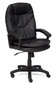 Кресло офисное Comfort LT