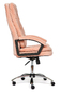 Кресло офисное Softy chrome