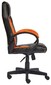 Кресло офисное Racer GT