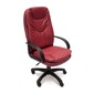 Кресло офисное Comfort ST