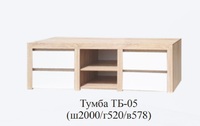 Тумба ТБ-05 Селена