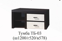 Тумба ТБ-03 Мелисса