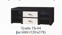 Тумба ТБ-04 Мелисса