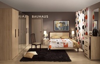 BAUHAUS Спальня 1
