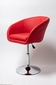 Кресло регулируемое BN 1808 - 4 цвета