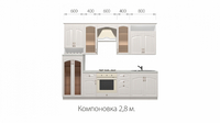 Кухонный гарнитур Кантри 2.8м