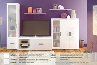 Гостиная -1  Тиффани
