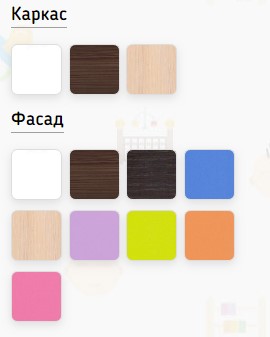 свет свет